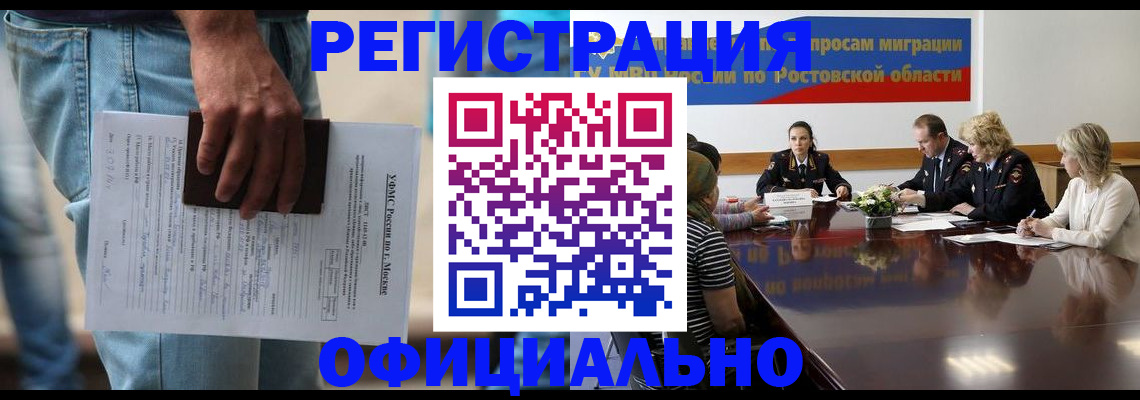 форма 3 в Чулыме
